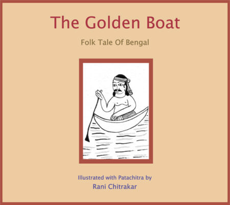 The Golden Boat_e-version