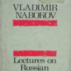 Lectures on Russian Literature